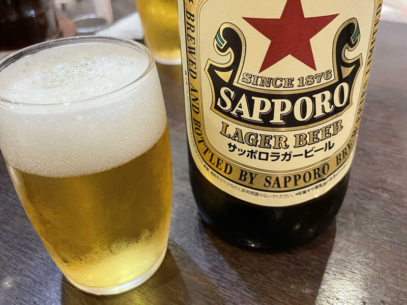 サッポロラガー