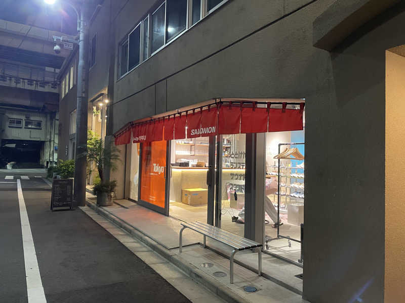 miechanさんのととけん日本橋浜町のサ活写真