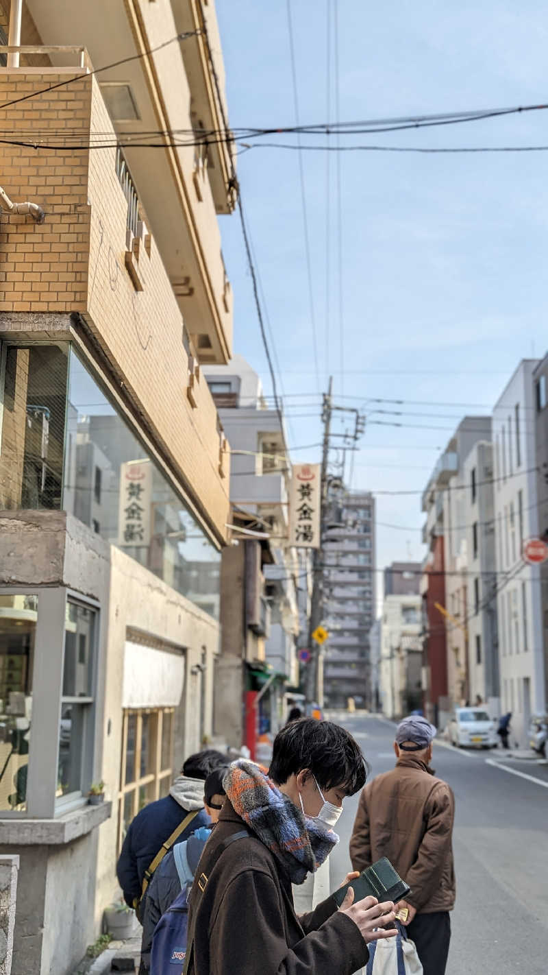 なぐもぐるめ🍜☕🛀♨🥩🍣🥣さんの黄金湯のサ活写真