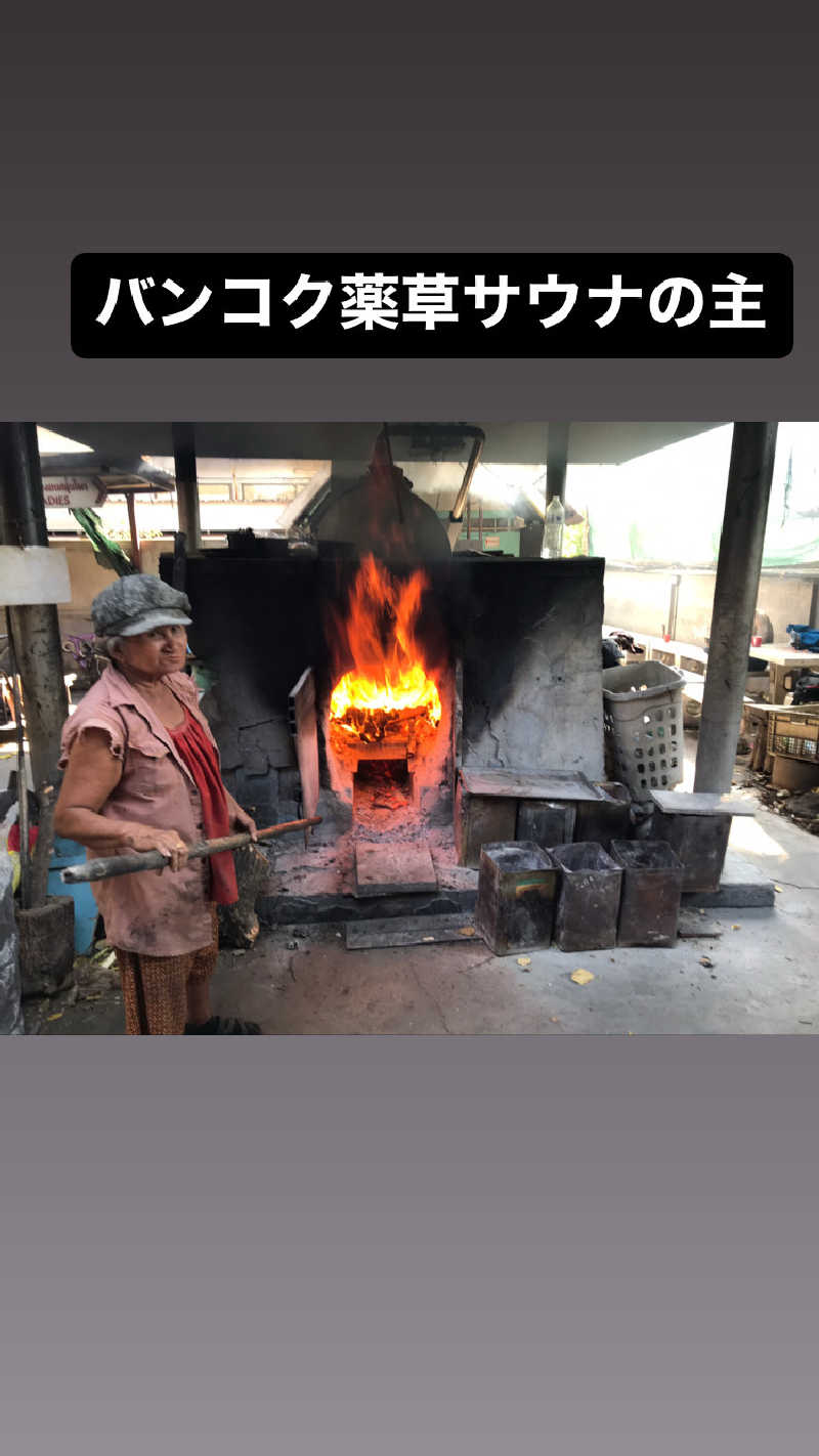 アジア風呂、サウナ研究会さんのワット カチョンシリ(Wat Khachonsiri)のサ活写真