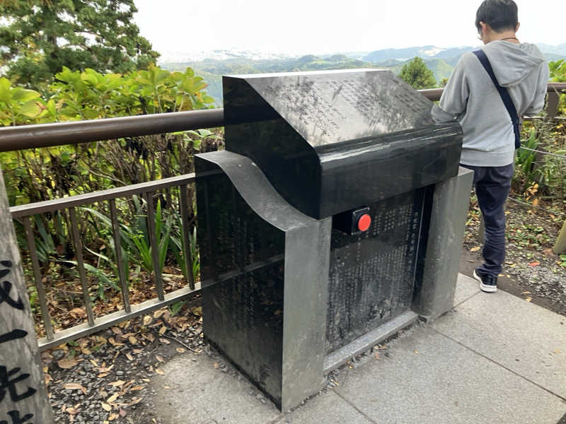 アジア風呂、サウナ研究会さんのTAKAO36SAUNAのサ活写真