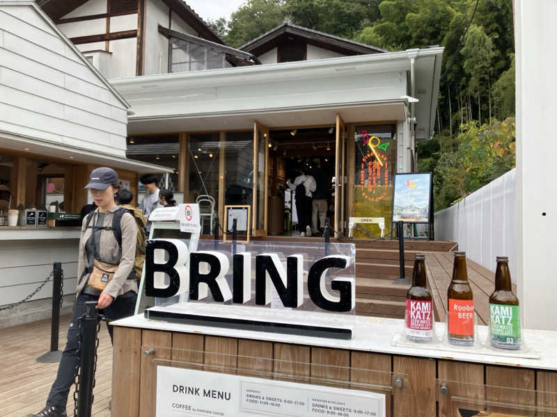 アジア風呂、サウナ研究会さんのTAKAO36SAUNAのサ活写真