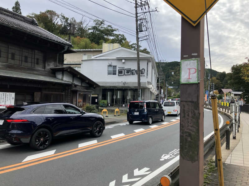 アジア風呂、サウナ研究会さんのTAKAO36SAUNAのサ活写真