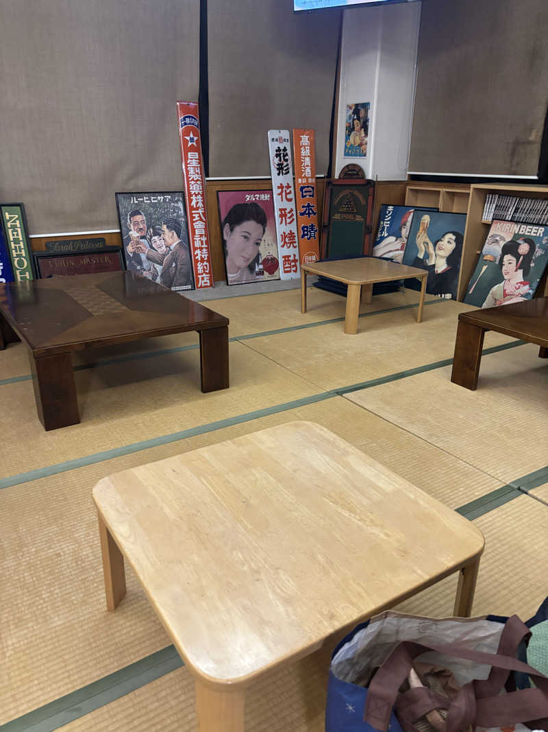 kiiさんの鈍川せせらぎ交流館のサ活写真
