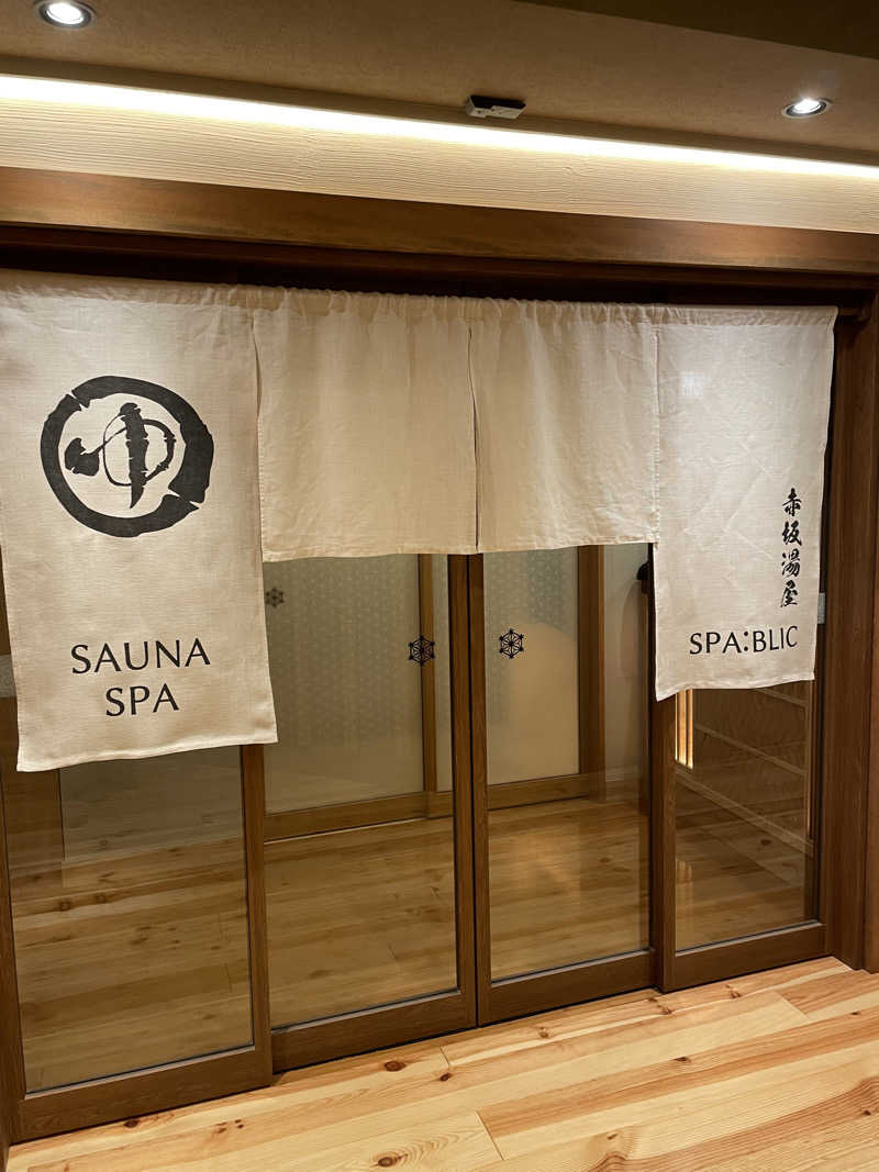 乙さんさんのSPA:BLIC 赤坂湯屋のサ活写真