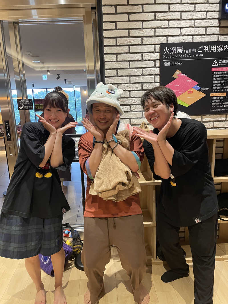 乙さんさんのよみうりランド眺望温泉 花景の湯のサ活写真