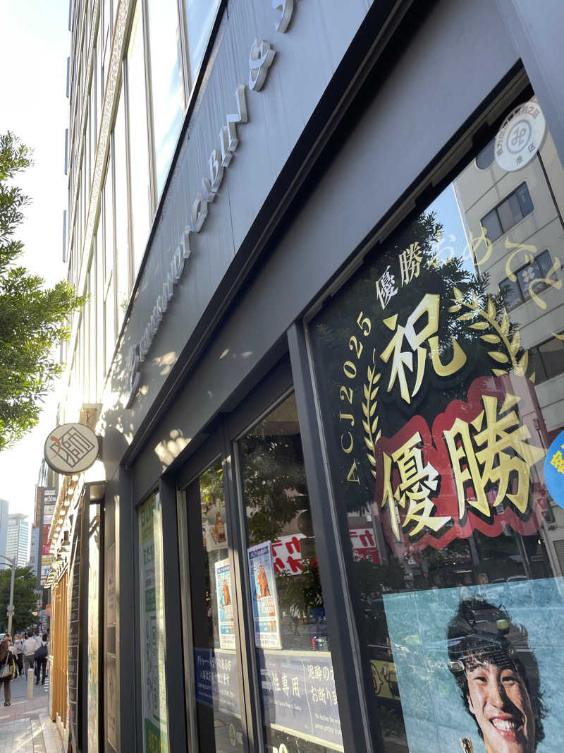 乙さんさんのライオンサウナ新橋 (レンブラントキャビン&スパ新橋内)のサ活写真