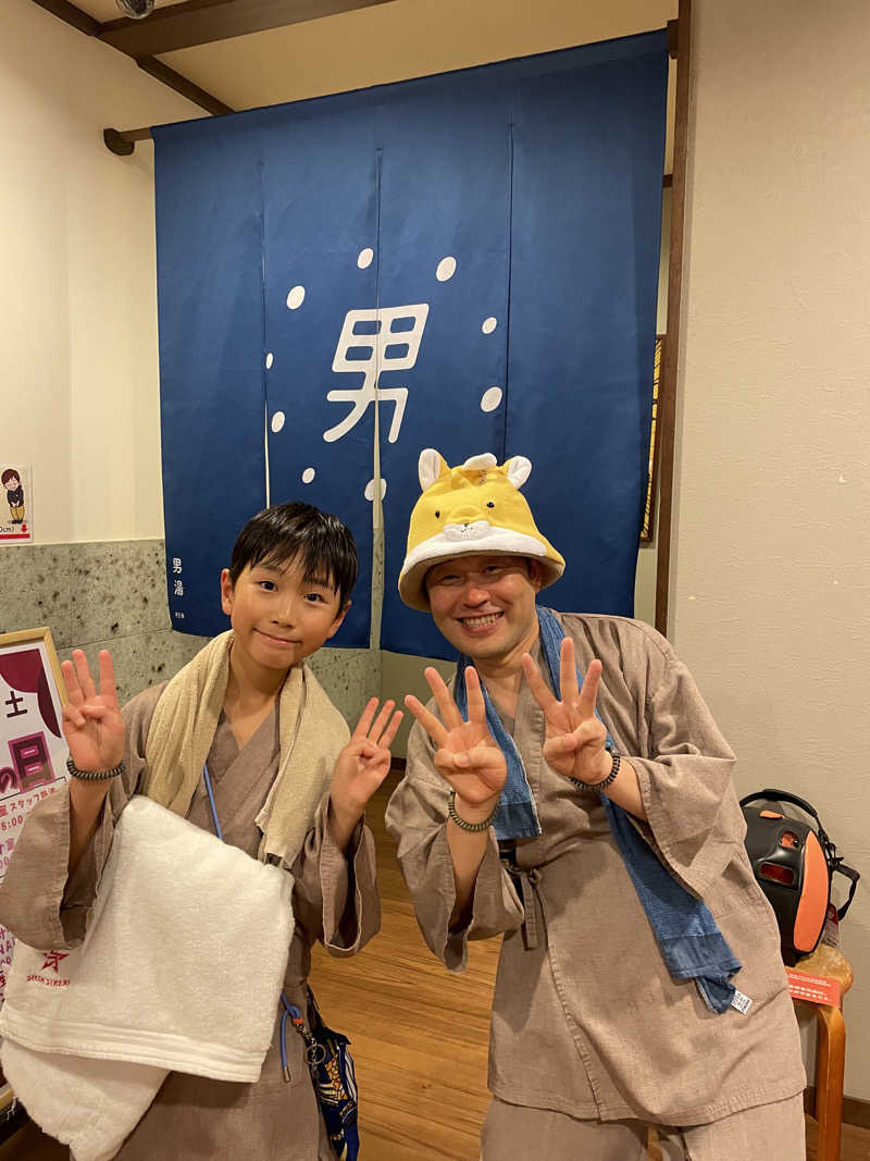 乙さんさんのOYUGIWA海老名のサ活写真