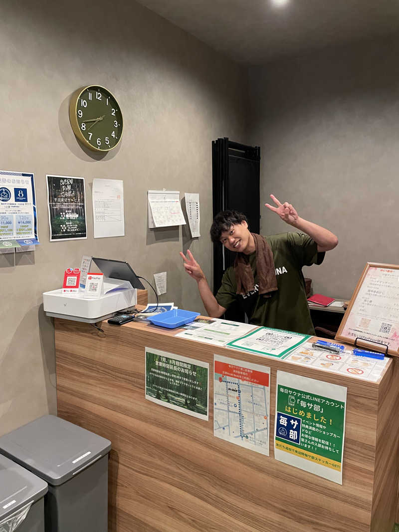 乙さんさんの毎日サウナ 越谷店のサ活写真