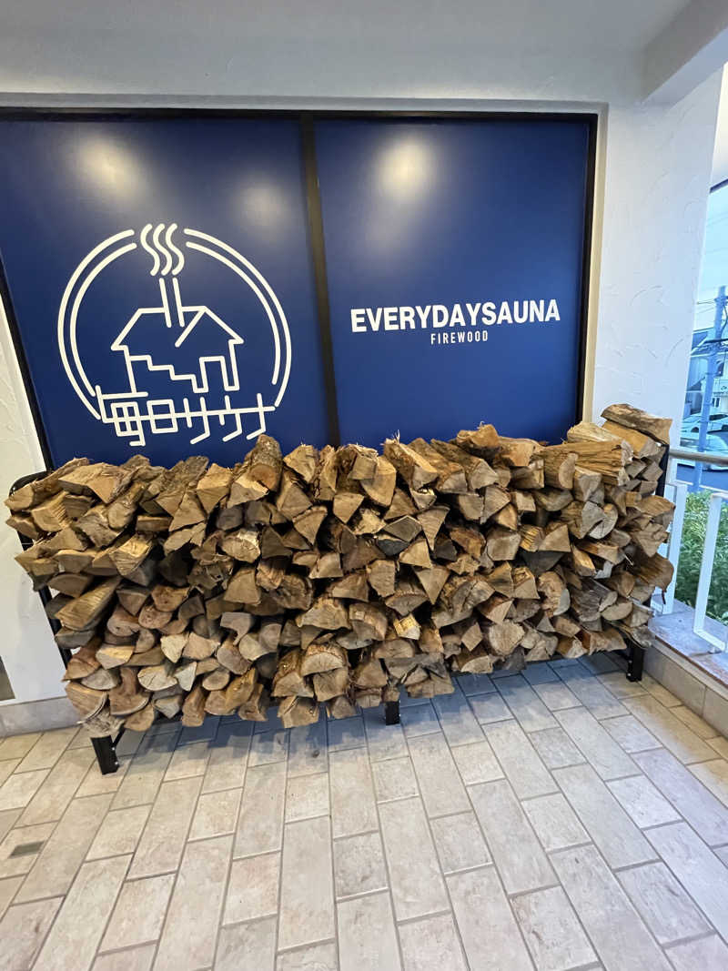 乙さんさんの毎日サウナ 越谷店のサ活写真