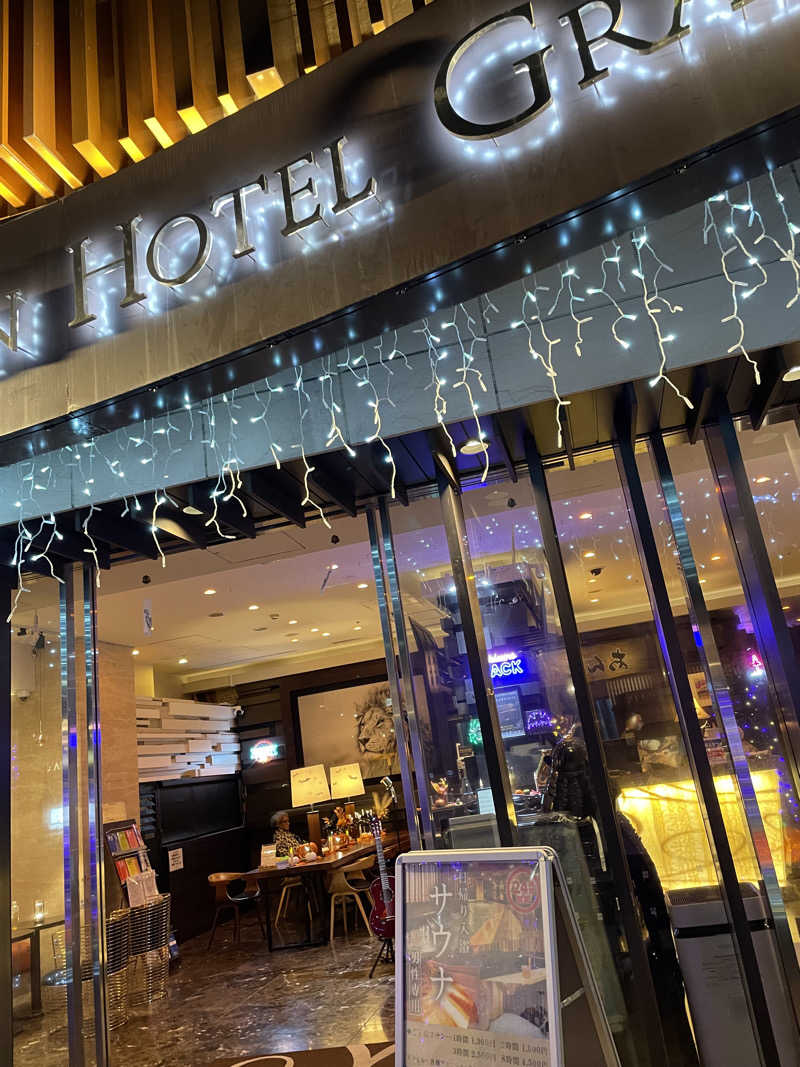 乙さんさんのサウナリゾートオリエンタル赤坂のサ活写真