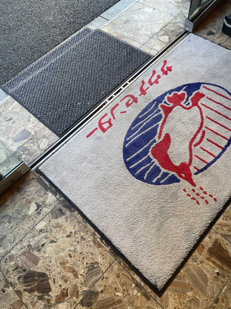 乙さんさんのサウナセンター稲荷町(旧サウナホテルニュー大泉 稲荷町店)のサ活写真