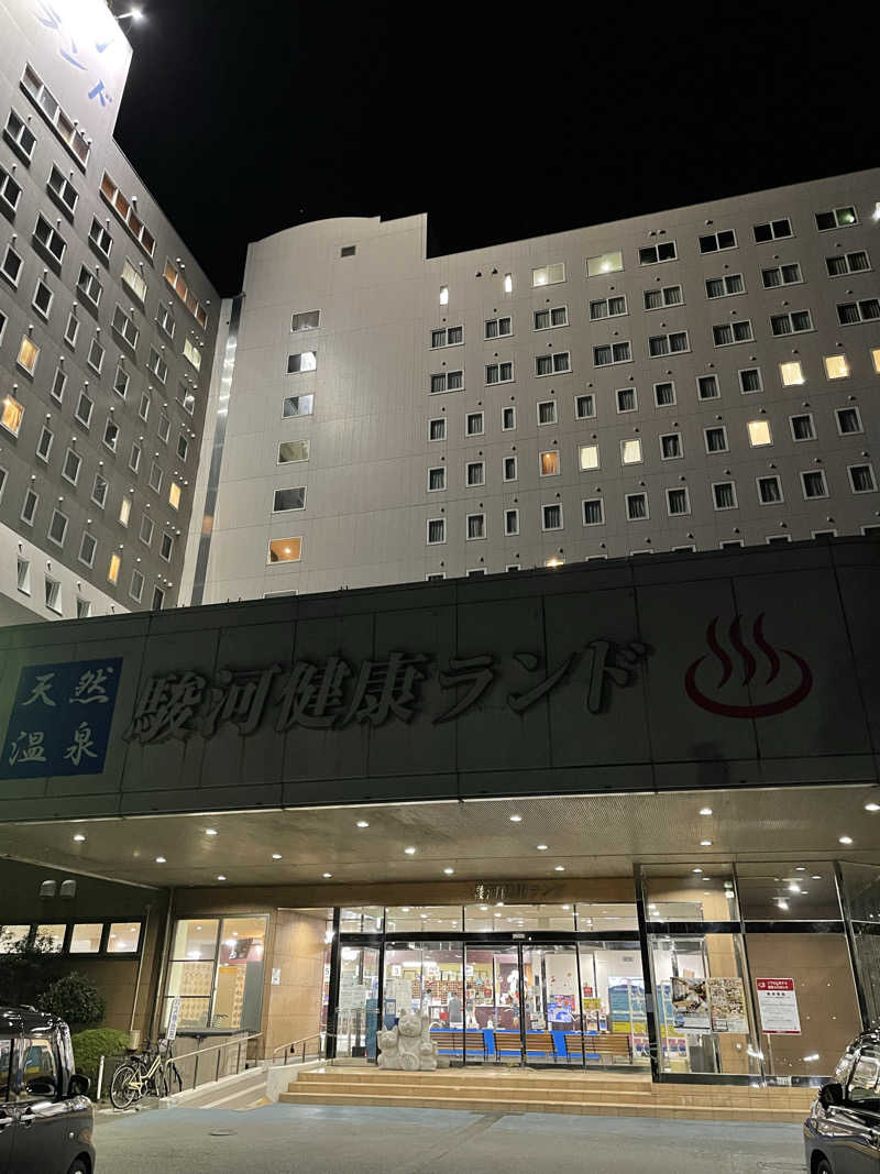 乙さんさんの駿河健康ランドのサ活写真