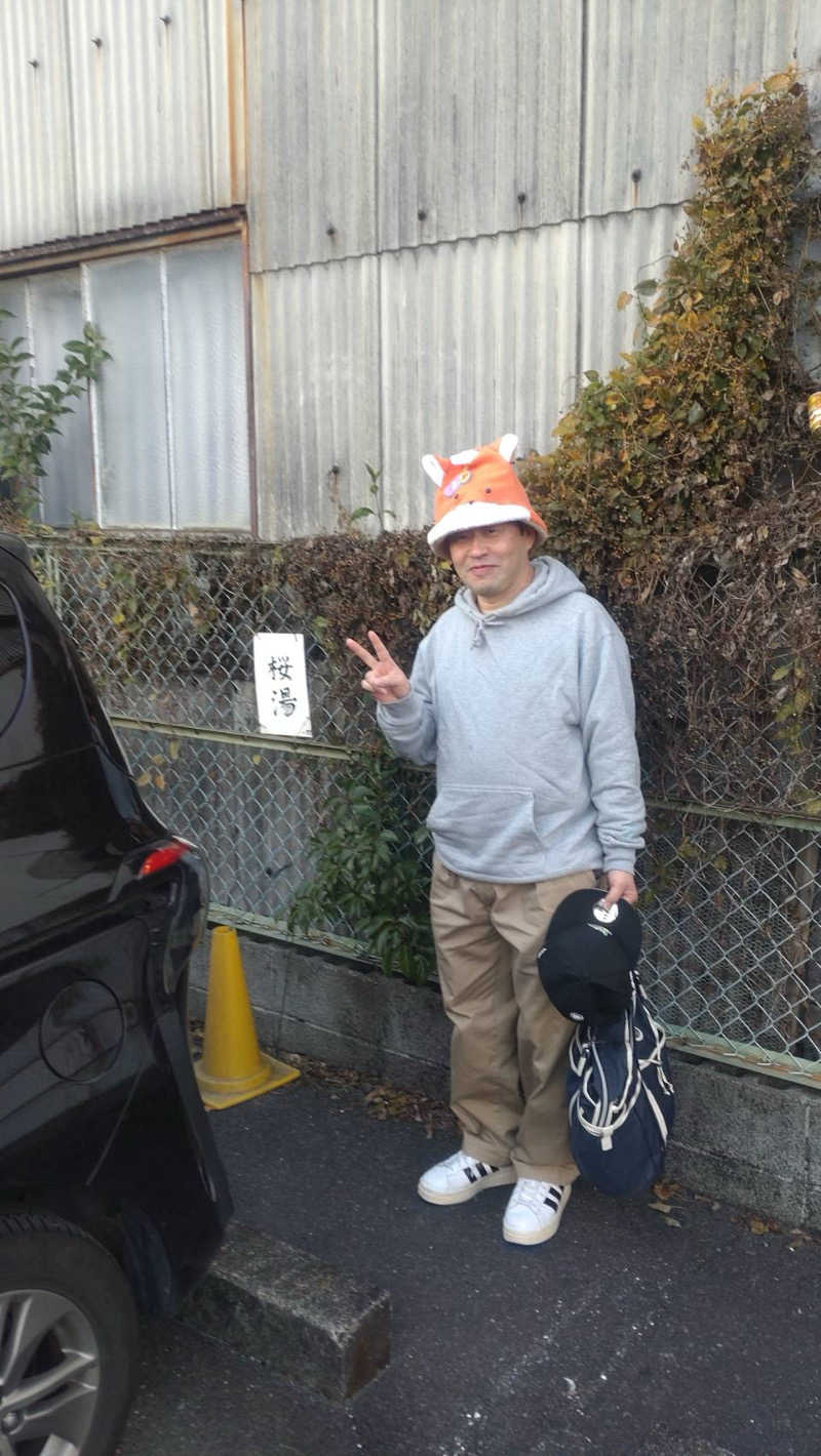 乙さんさんの桜湯サウナのサ活写真