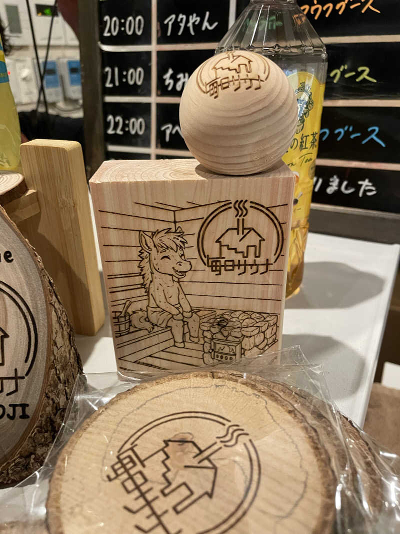 乙さんさんの毎日サウナ 八王子店のサ活写真