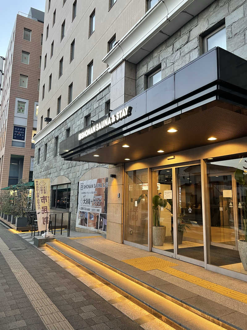 乙さんさんの3S HOTEL ATSUGIのサ活写真