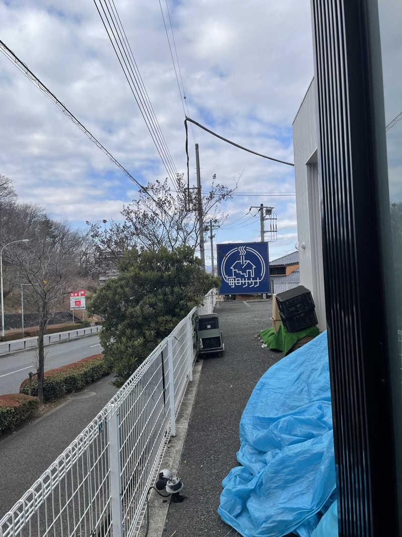 乙さんさんの毎日サウナ 八王子店のサ活写真