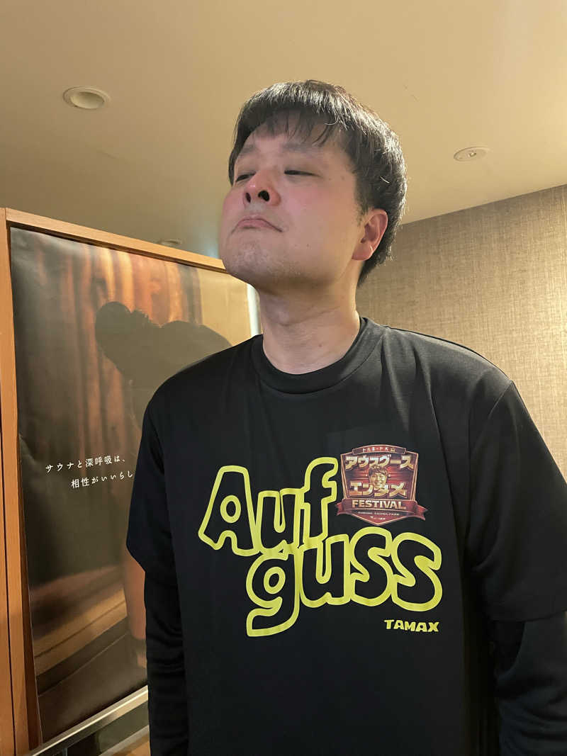 乙さんさんのサウナリゾートオリエンタル赤坂のサ活写真