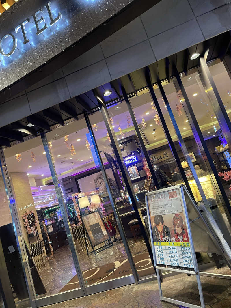 乙さんさんのサウナリゾートオリエンタル赤坂のサ活写真