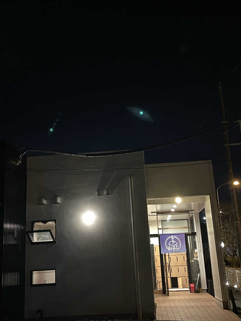 乙さんさんの毎日サウナ 八王子店のサ活写真