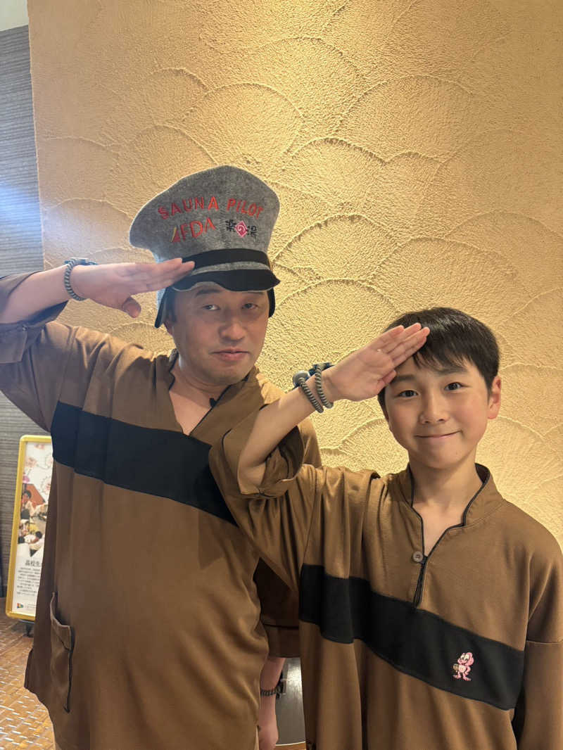 乙さんさんのこまき楽の湯のサ活写真