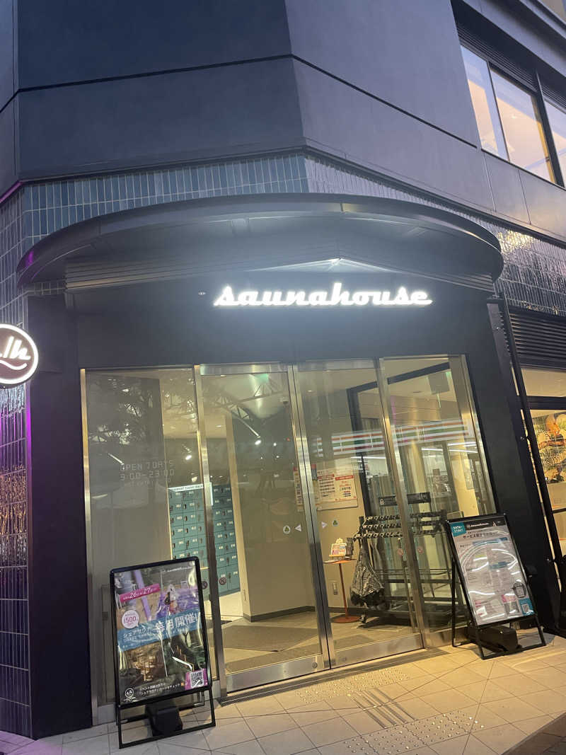 乙さんさんのsaunahouseのサ活写真