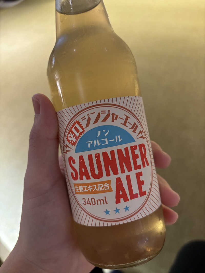 サウナー凜さんの花園温泉 sauna kukkaのサ活写真