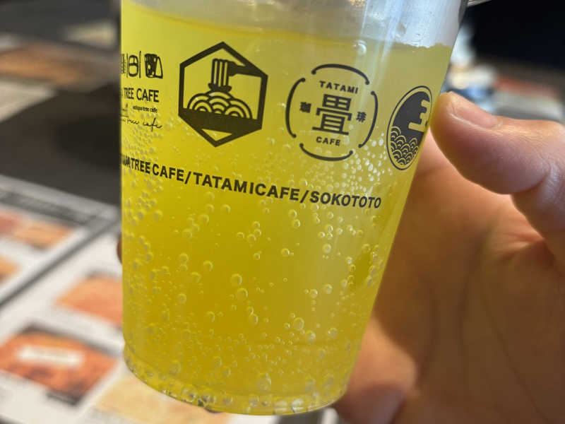 オロポ