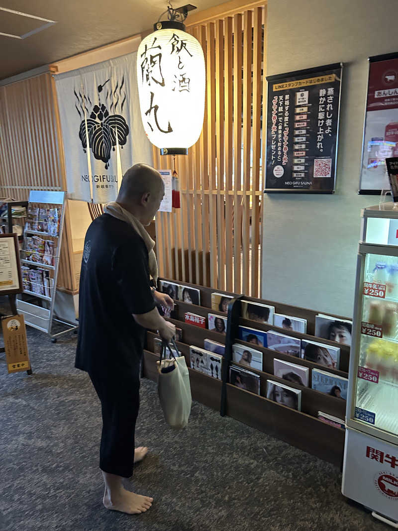 おぷさんの新岐阜サウナのサ活写真