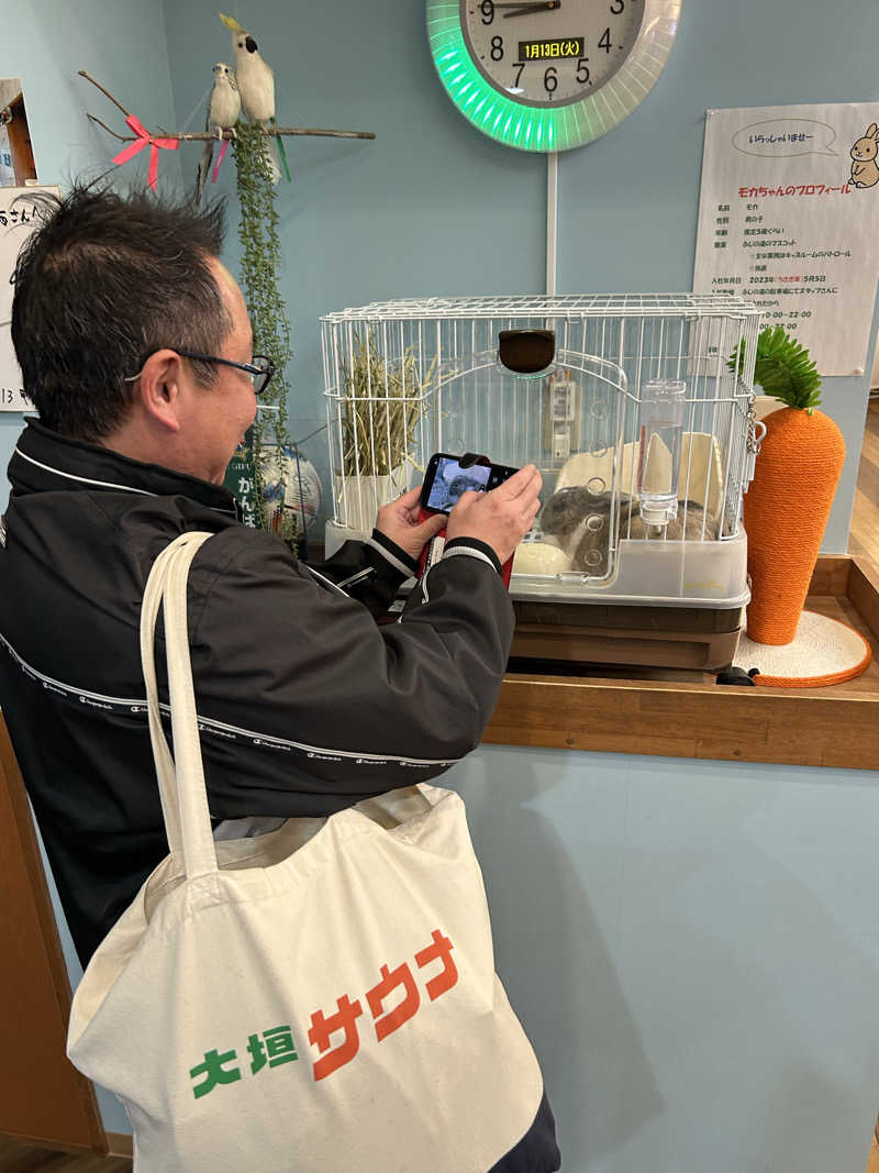 おぷさんのアクアリゾート 岐阜ふじの湯のサ活写真