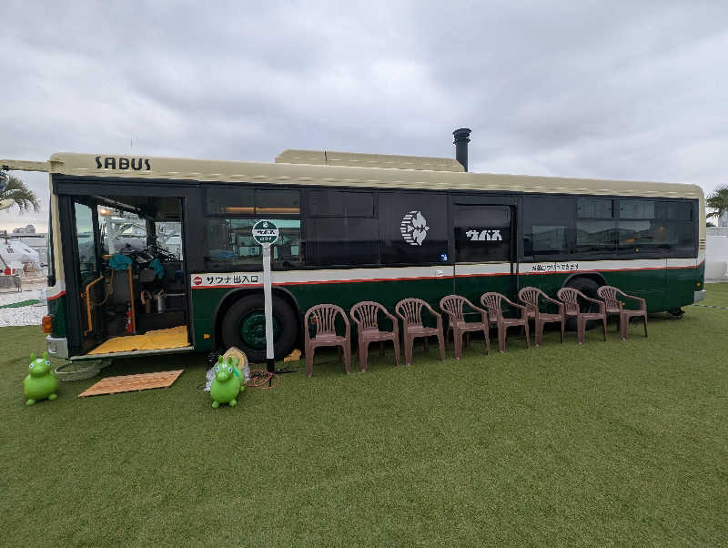 ゆもりさんのキラナサウナ博(2025年10月開催)のサ活写真