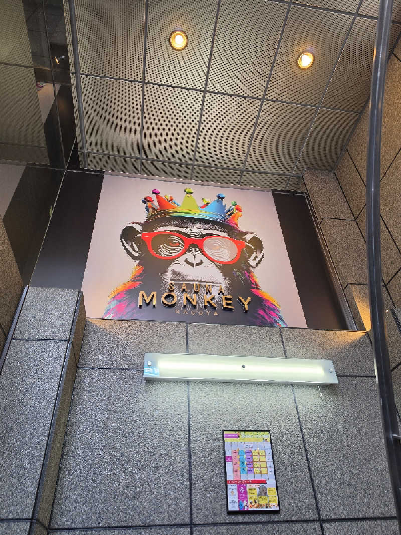 サ坂さんのSAUNA MONKEY / サウナモンキー 名古屋のサ活写真