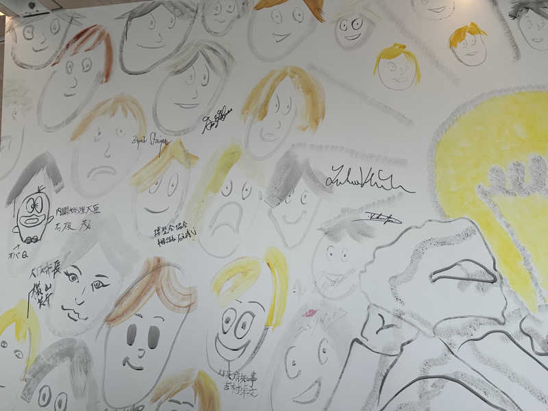 ただちさんのアパホテル〈淀屋橋〉のサ活写真