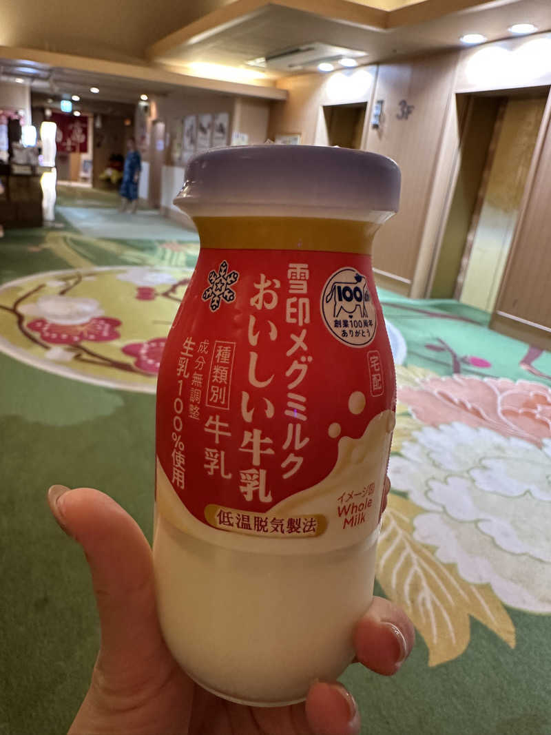 ただちさんの龍宮城スパホテル三日月(スパ棟大浴場)のサ活写真