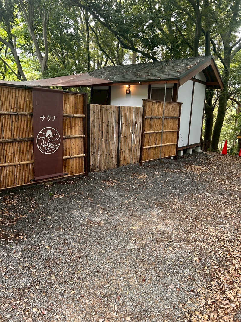 T⁂Sさんのサウナ石畳-TripTrain(トリップトレイン)-のサ活写真