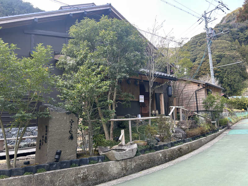T⁂Sさんのふきさらし湯のサ活写真