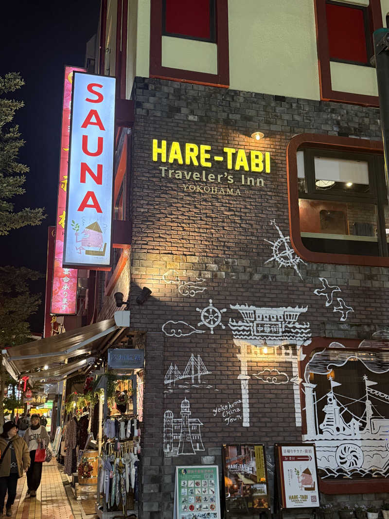 よっしーさんのHARE-TABI SAUNA&INNのサ活写真