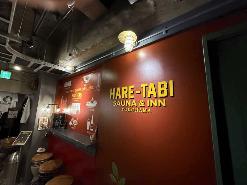 よっしーさんのHARE-TABI SAUNA&INNのサ活写真