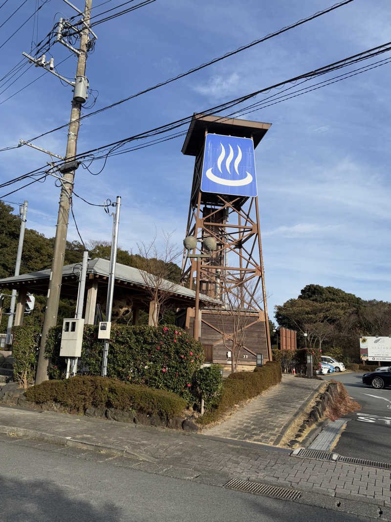 よっしーさんのプレジャーリゾート伊豆赤沢温泉(赤沢日帰り温泉館)のサ活写真