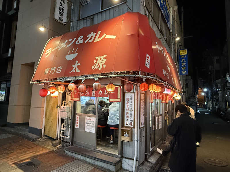 よっしーさんの本牧ゆあそび館のサ活写真