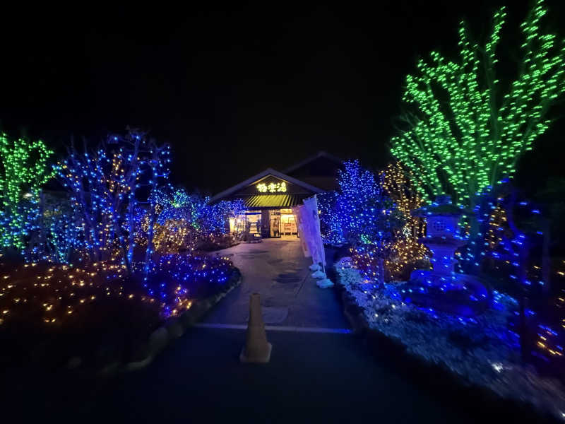 よっしーさんの極楽湯 横浜芹が谷店のサ活写真