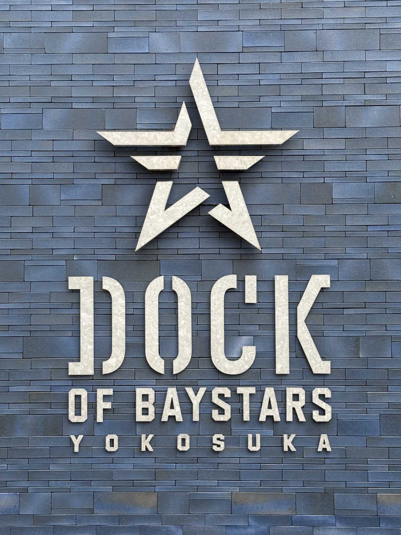 よっしーさんの亀遊舘のサ活写真