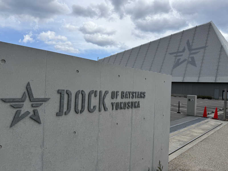 よっしーさんの亀遊舘のサ活写真