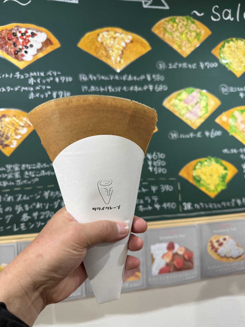よっしーさんのやすらぎの湯 万葉(万葉湯)のサ活写真