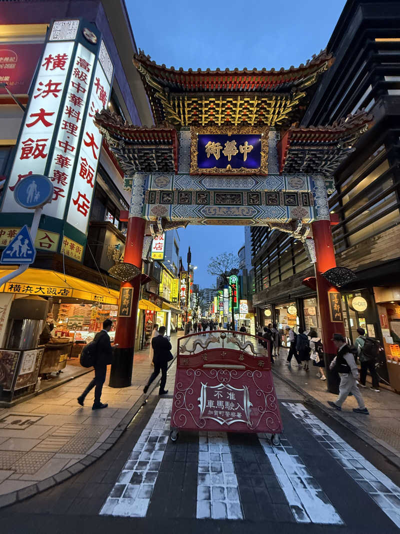 よっしーさんの本牧ゆあそび館のサ活写真