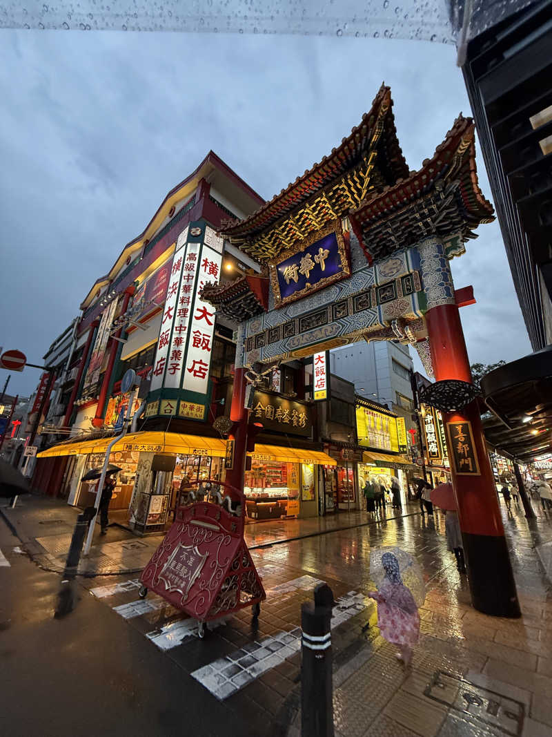 よっしーさんの恵びす温泉のサ活写真