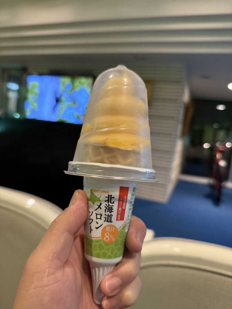 よっしーさんの利尻富士温泉のサ活写真