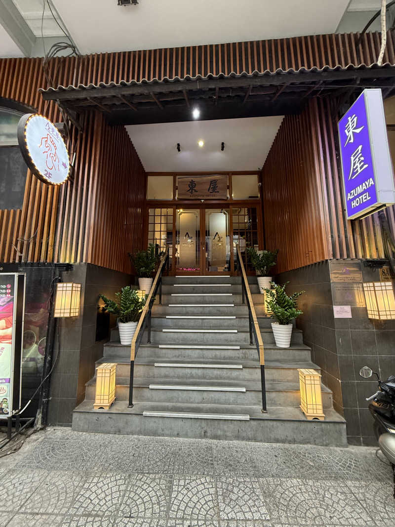 よっしーさんの東屋 タイバンルン1 (ベトナム・ホーチミン)のサ活写真