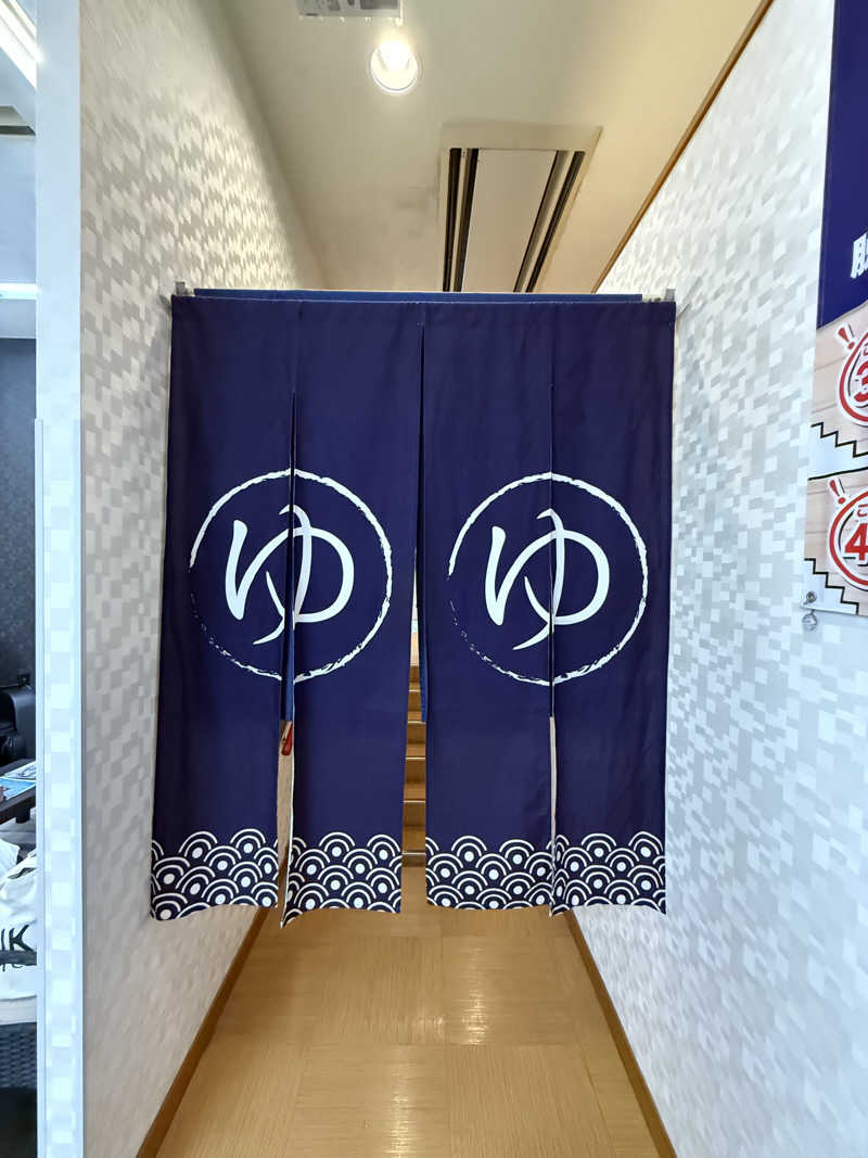 よっしーさんの薬湯市原店のサ活写真