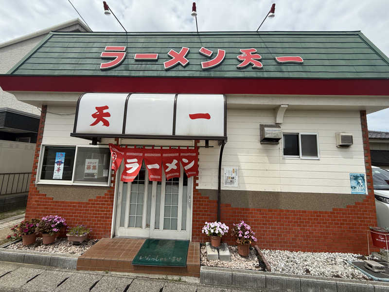 よっしーさんの薬湯市原店のサ活写真